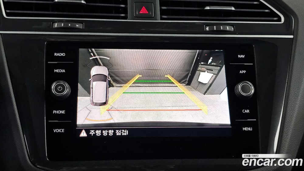 Volkswagen Tiguan 2 Generation 2.0 TDI Premium (01.2020)
