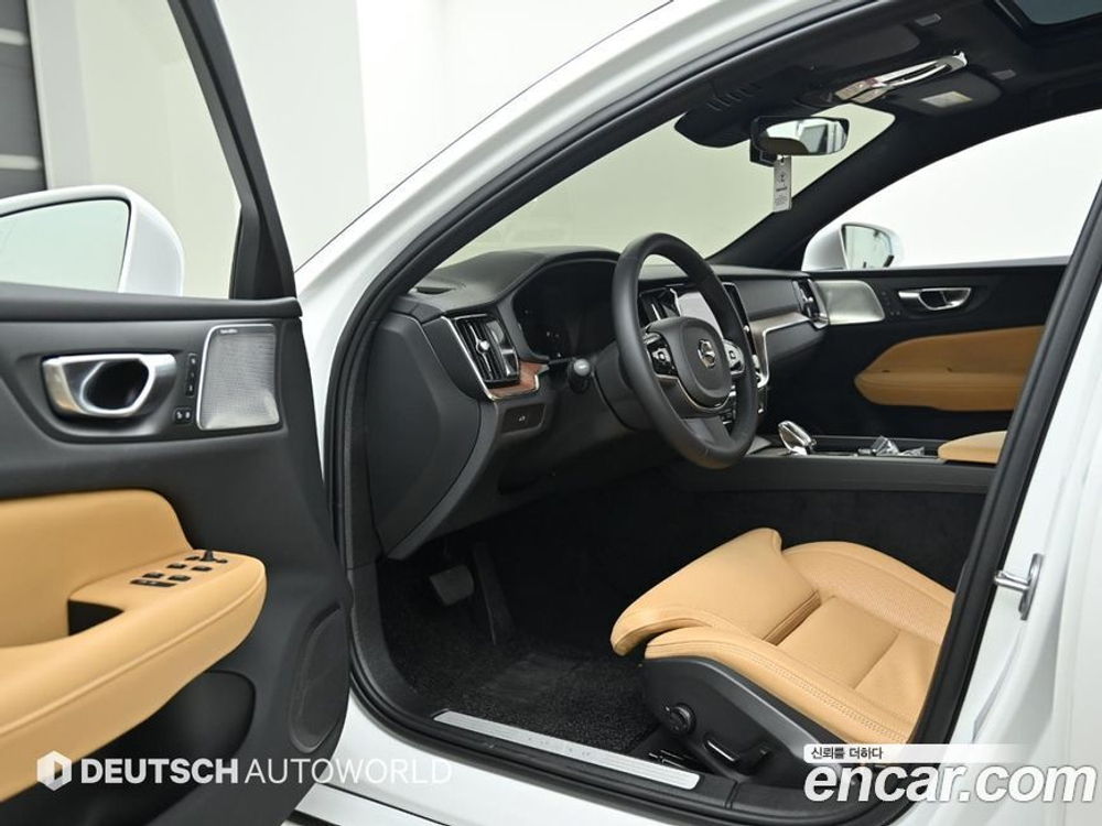 Volvo S60 3 Generation B5 Ultimate Bright (09.2023)