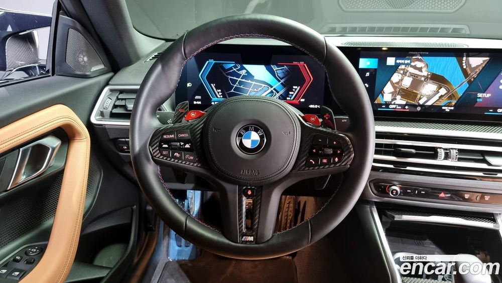 BMW M2 (G87) M2 Coupe (11.2023)