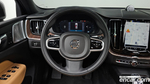 Volvo XC60 2 Generation B5 Inscription (01.2022)