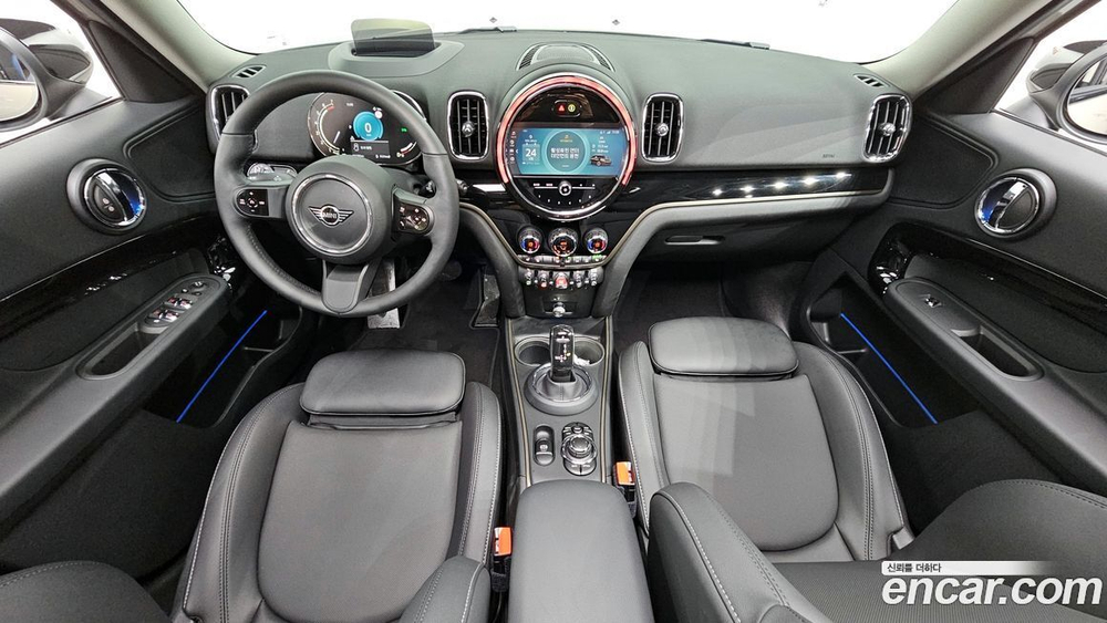 Mini Cooper Countryman Classic Plus Lunchpack (05.2023)