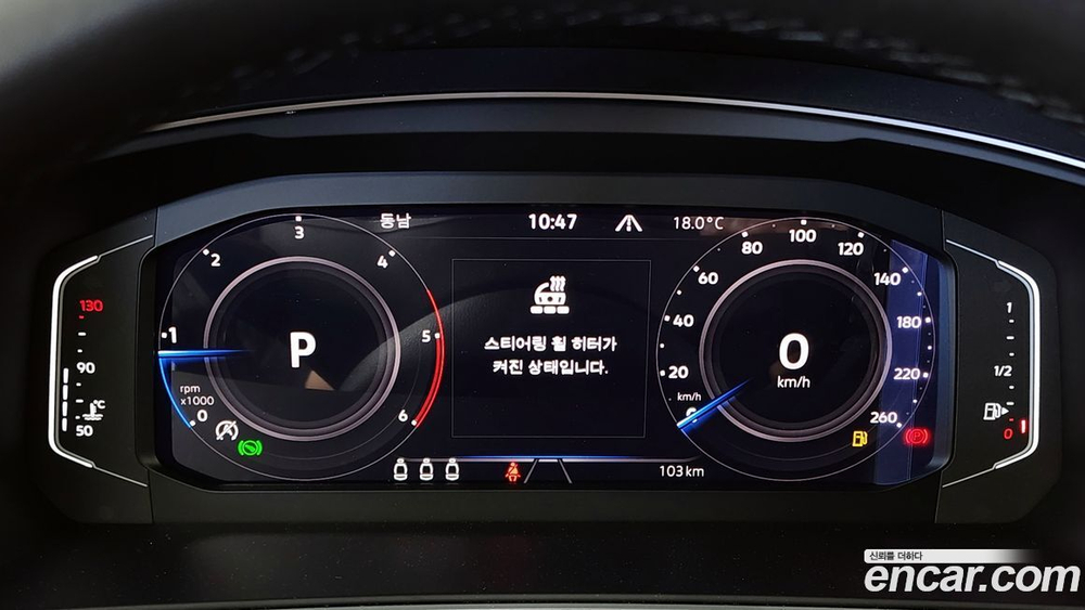 Volkswagen Tiguan 2 Generation 2.0 TDI Prestige (04.2024)