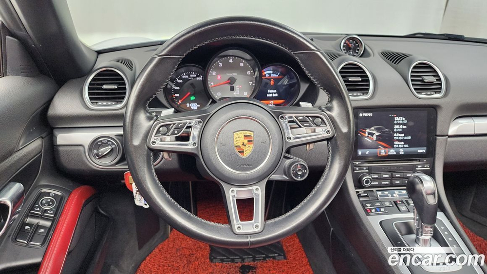 Porsche 718 Boxster S 2.5 (09.2020)
