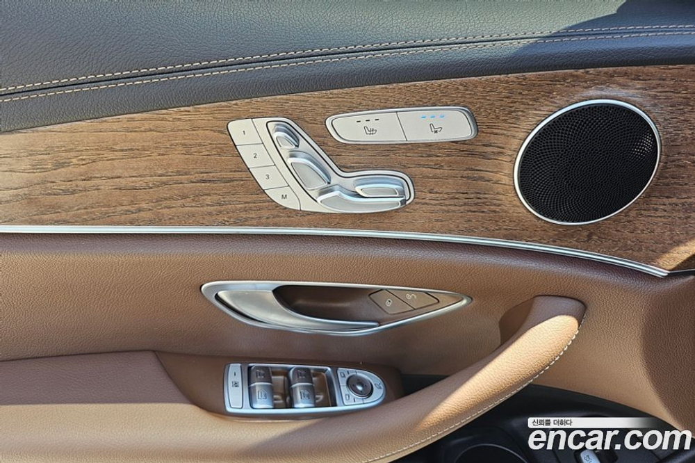 Mercedes-Benz E-Class W213 E250 Exclusive (08.2022)