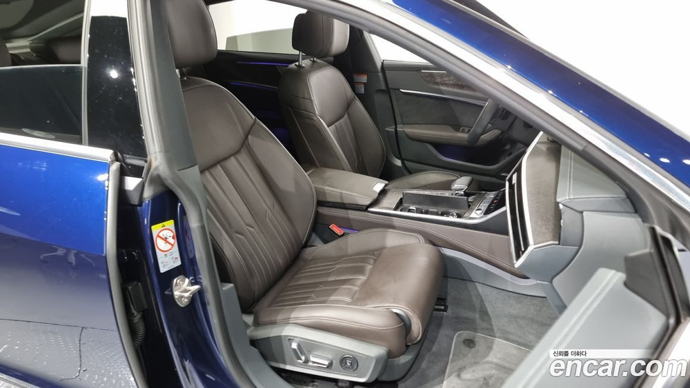 Audi A7 (4K) 55 TFSI Quattro Premium (04.2020)