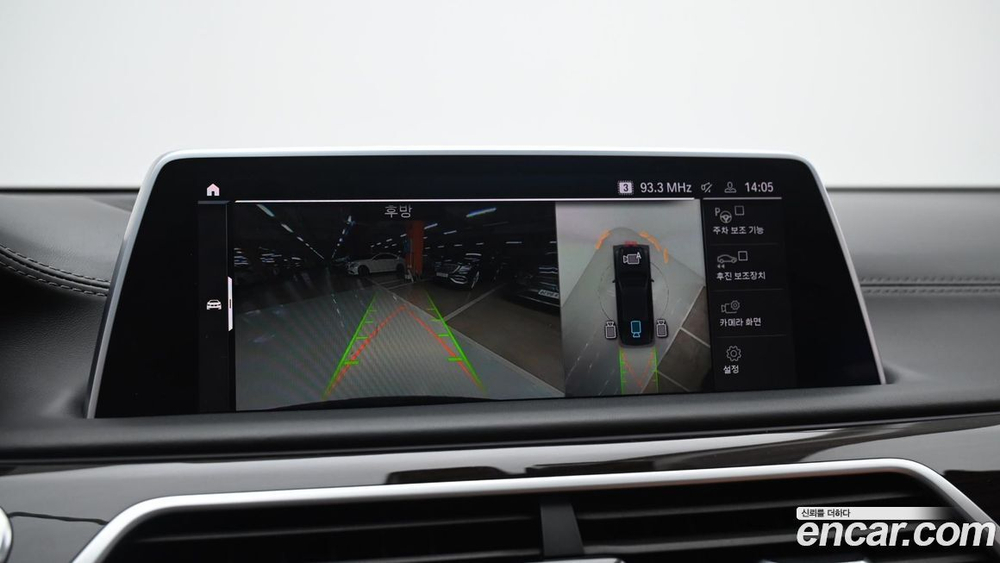 BMW 7 Series (G11) 745Le i퍼포먼스 Design Pure Excellence (04.2020)