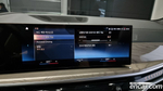 BMW X7 (G07) xDrive 40i Design Pure Excellence 6-и местный (09.2023)