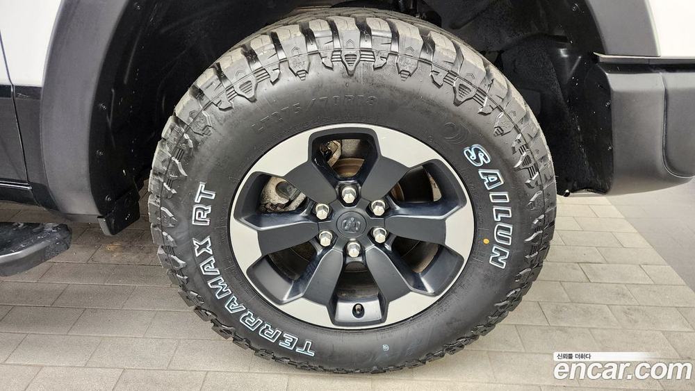 Dodge Ram Pickup 5.7 (12.2020)