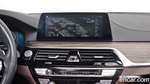 BMW 5 Series (G30) 520d xDrive Luxury Plus (12.2019)