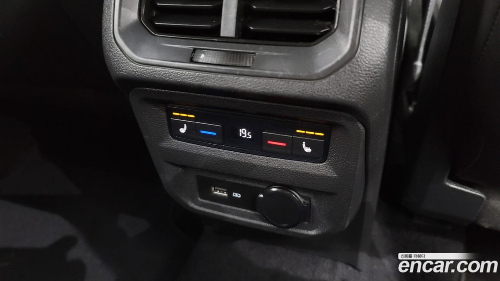 Volkswagen Tiguan Allspace 2.0 TDI Prestige (09.2020)