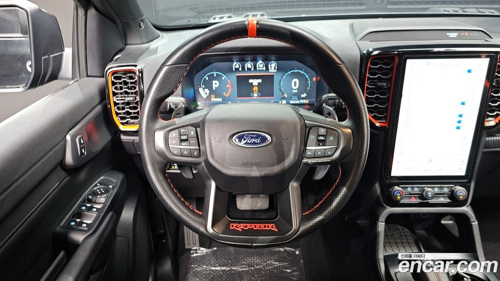 Ford Ranger 4 Generation 2.0 (12.2023)