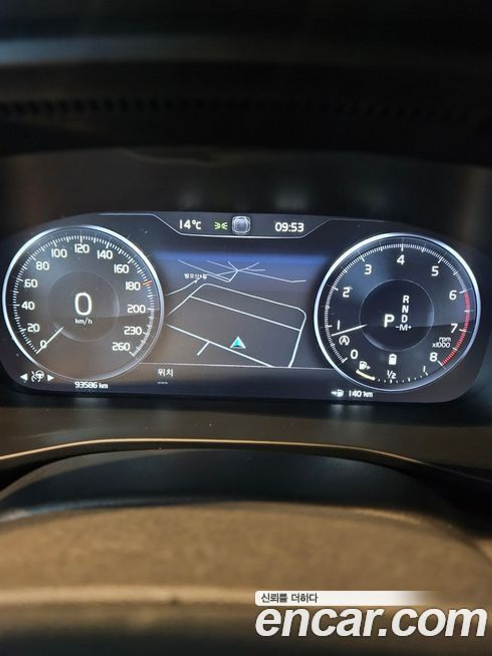 Volvo XC40 B4 Inscription (10.2020)