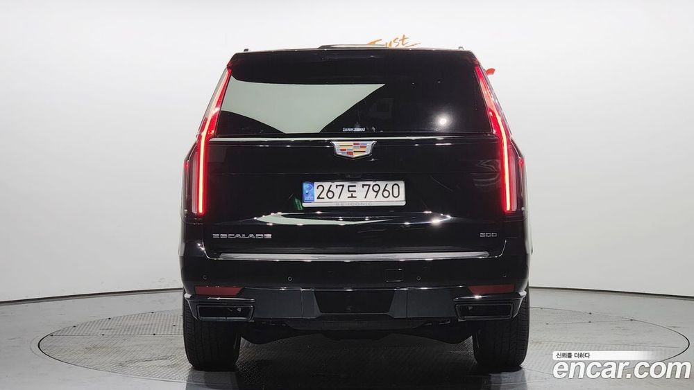 Cadillac Escalade 5 Generation 6.2 (08.2022)