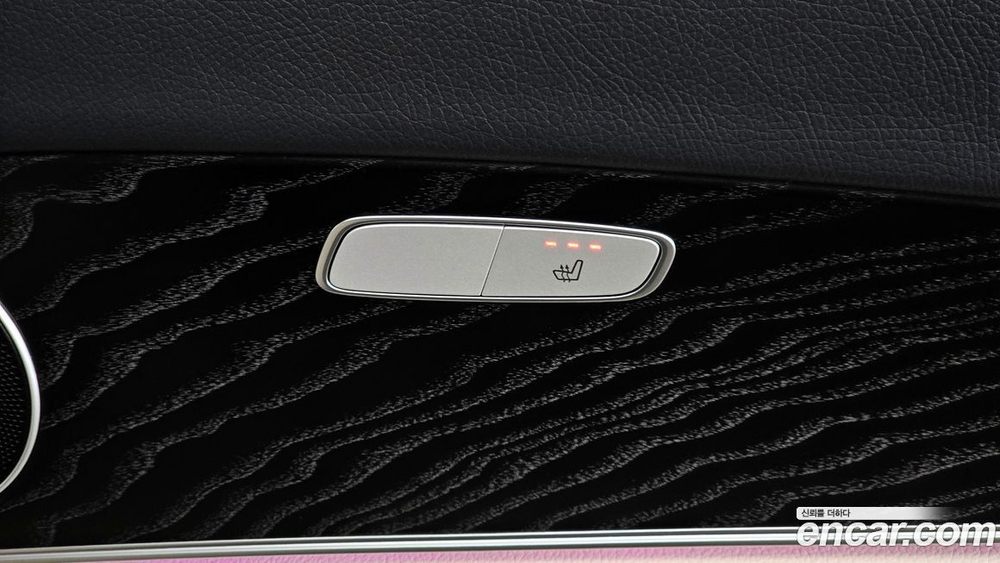 Mercedes-Benz E-Class W213 E250 Avangarde (09.2023)