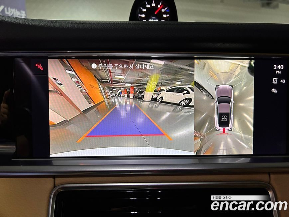 Porsche Panamera (971) 2.9 AWD (04.2023)