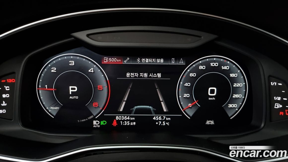 Audi A6 (C8) 40 TDI Premium (09.2020)