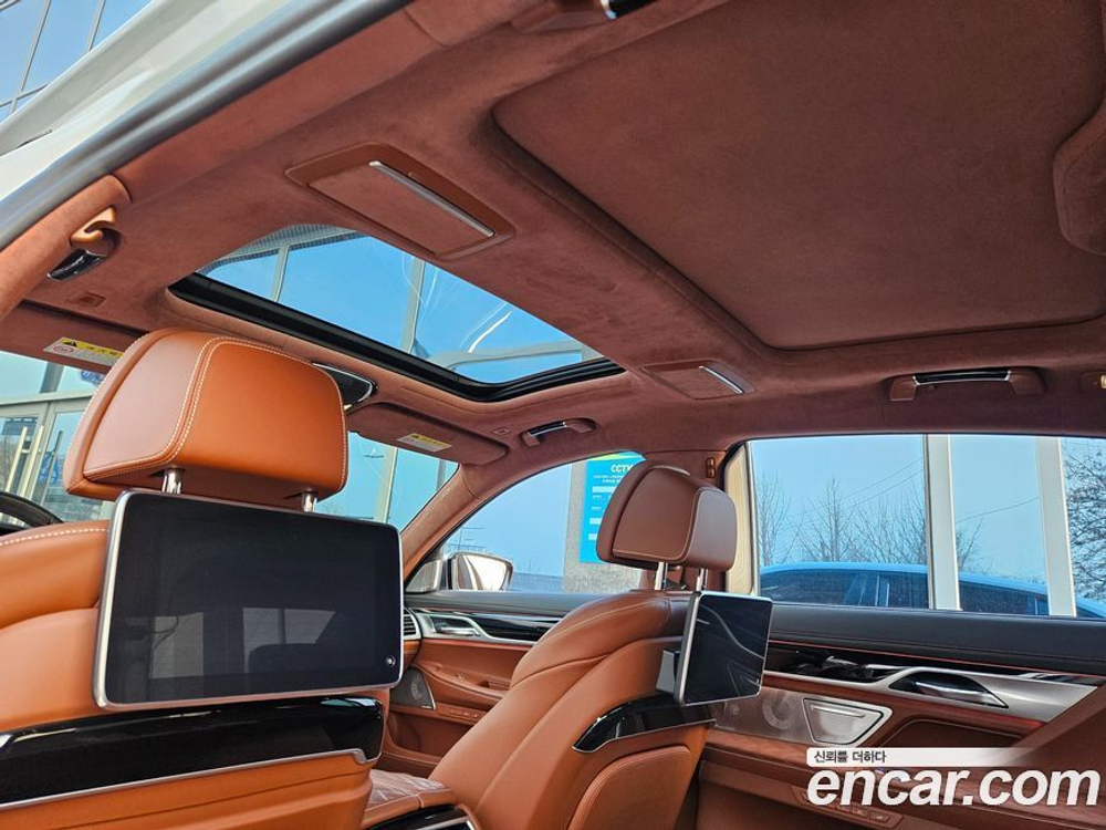 BMW 7 Series (G11) M760Li xDrive (11.2019)