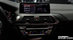 BMW X4 (G02) xDrive20i M Sports X Online Exclusive Editions (10.2021)