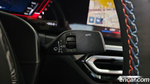 BMW M2 (G87) M2 Coupe (08.2023)