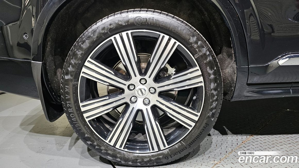 Volvo XC90 2 Generation B6 Ultimate Bright (06.2023)