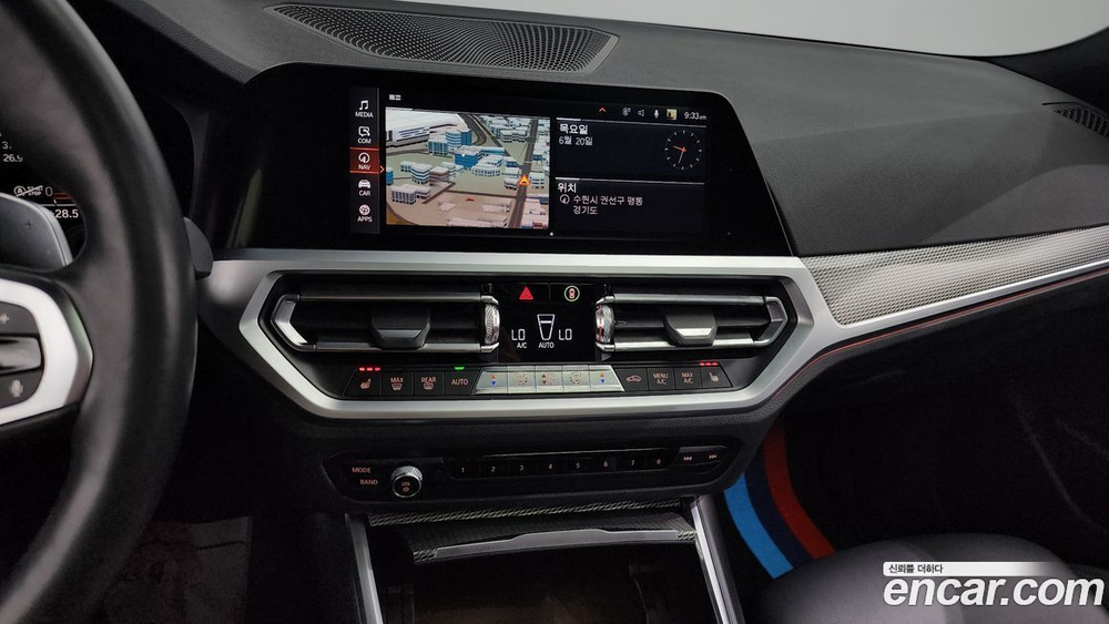 BMW 3 Series (G20) 320d M Sports (11.2019)