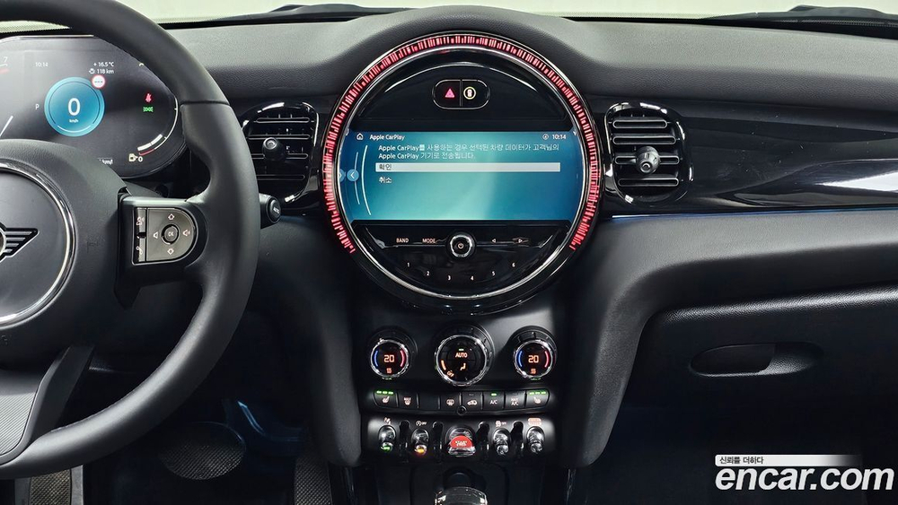 Mini Cooper Classic Plus Lunchpack (07.2022)