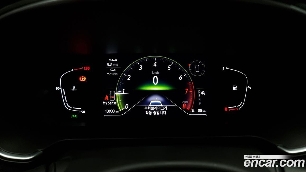 Renault Korea (Samsung) The New SM6 1.3 TCe 필 (03.2023)
