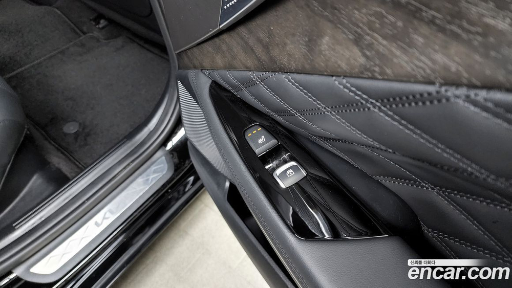 Kia K8 Hybrid Signatures (08.2022)