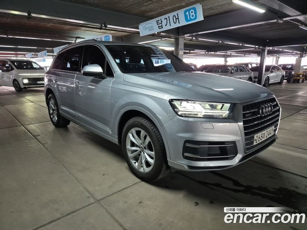 Audi Q7 (4M) 45 TFSI Quattro (09.2019)