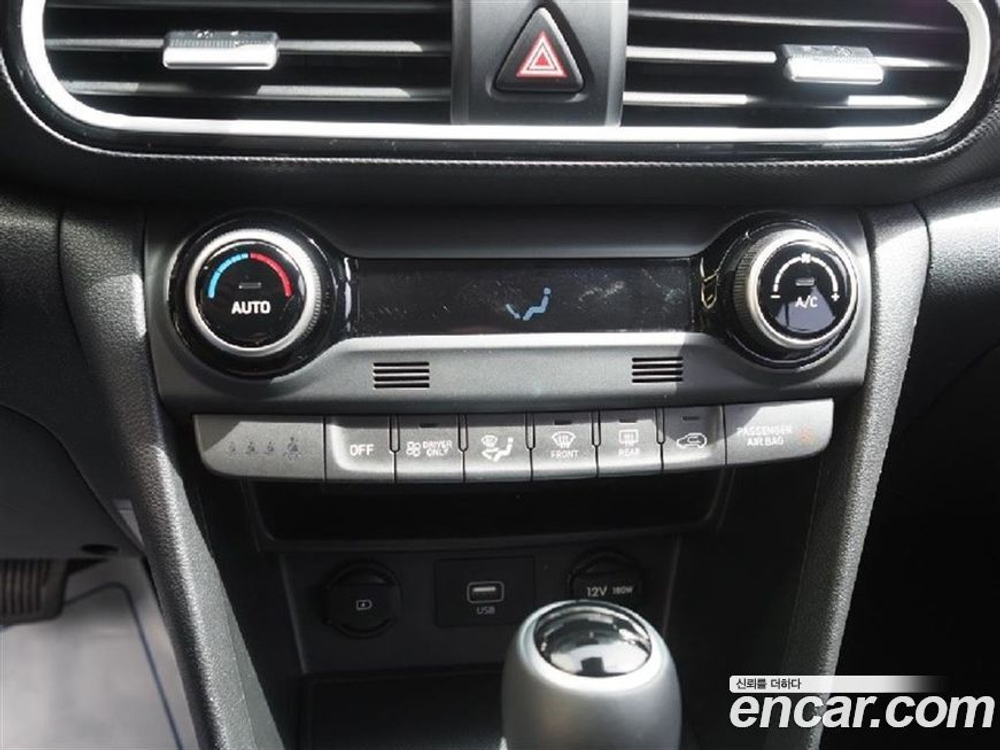 Hyundai KONA Hybrid Modern Special (03.2020)