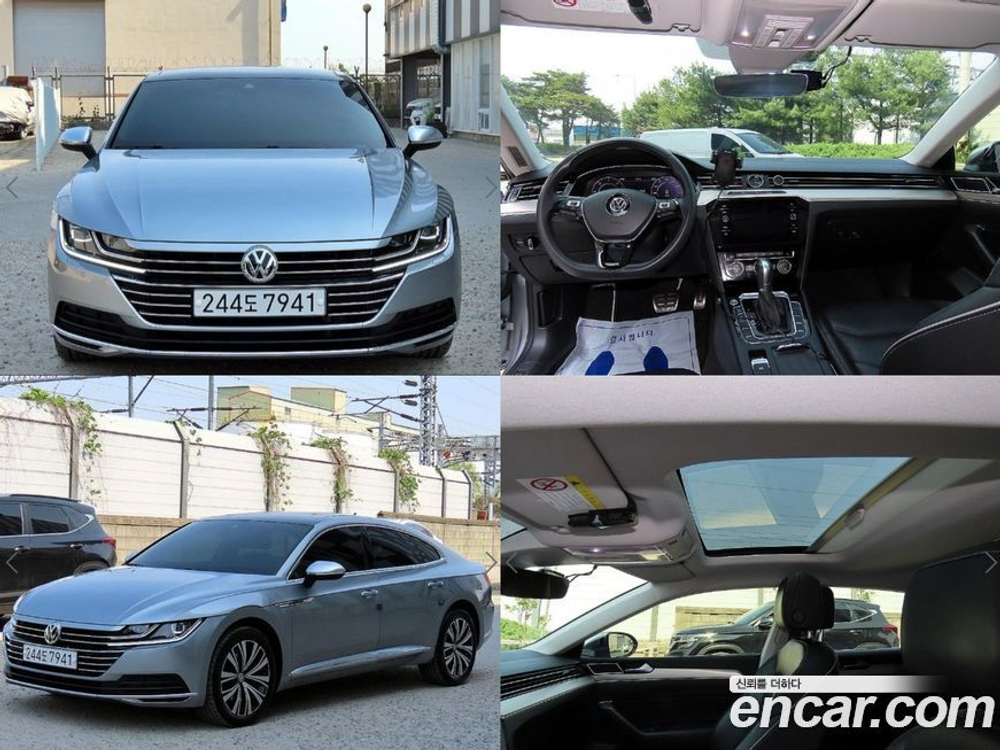 Volkswagen Arteon 2.0 TDI Premium (11.2019)