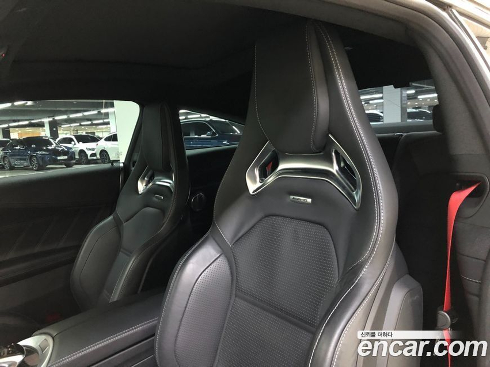 Mercedes-Benz C-Class W205 C63 S AMG Coupe (10.2020)