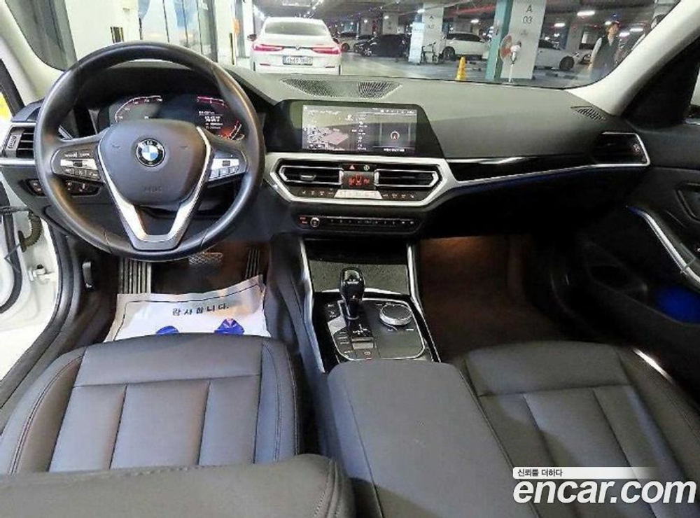 BMW 3 Series (G20) 320i (04.2020)
