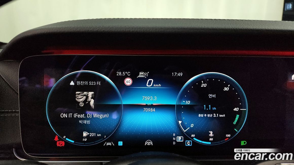 Mercedes-Benz E-Class W213 E220d 4MATIC AMG Line (11.2020)