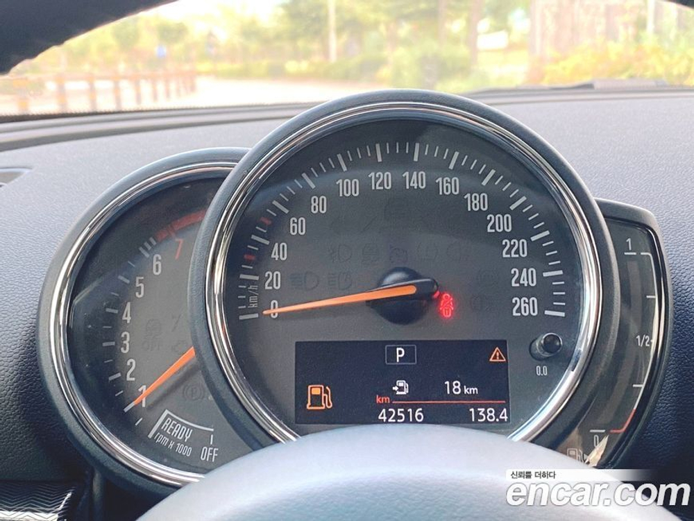 Mini Cooper Clubman Basic (03.2020)