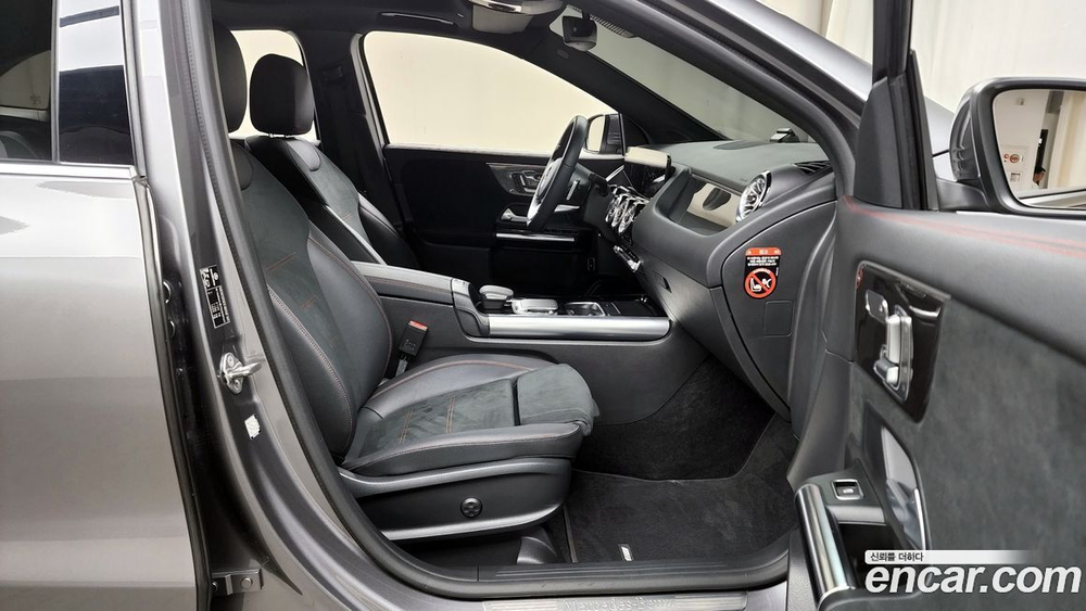 Mercedes-Benz GLA-Class H247 GLA250 4MATIC (03.2022)
