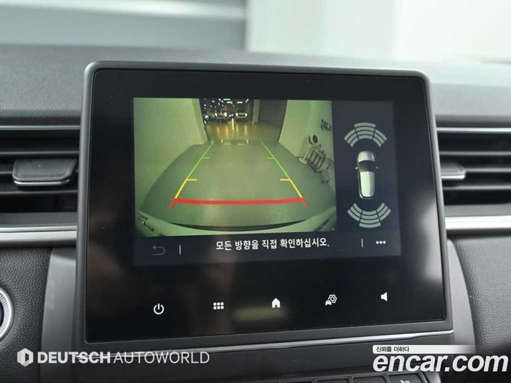 Renault Korea (Samsung) Capture 1.3 TCe 인텐스 (08.2020)