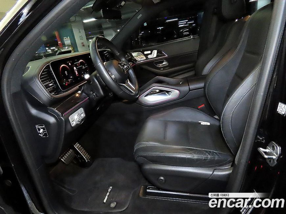 Mercedes-Benz GLE-Class W167 GLE400d 4MATIC Coupe (05.2021)