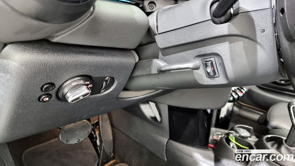 Mini Cooper S Classic (02.2022)