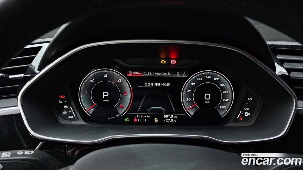 Audi Q3 (F3) 35 TDI Sportback (05.2022)