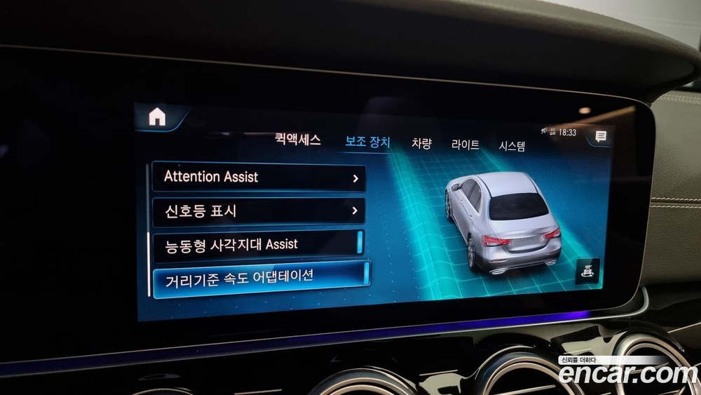 Mercedes-Benz E-Class W213 E450 4MATIC Exclusive (10.2021)