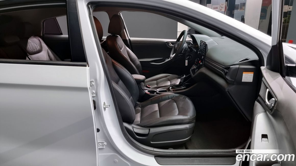 Hyundai The New Ionic Hybrid 1.6 HEV (04.2020)