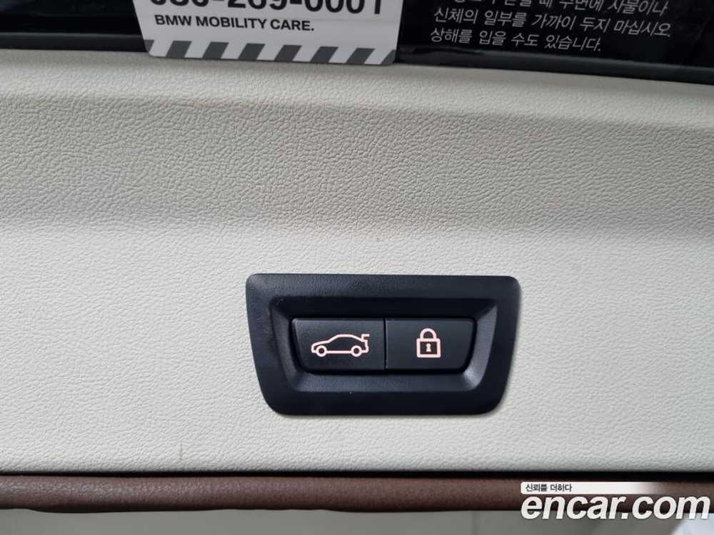 BMW X3 (G01) xDrive 30e (01.2022)