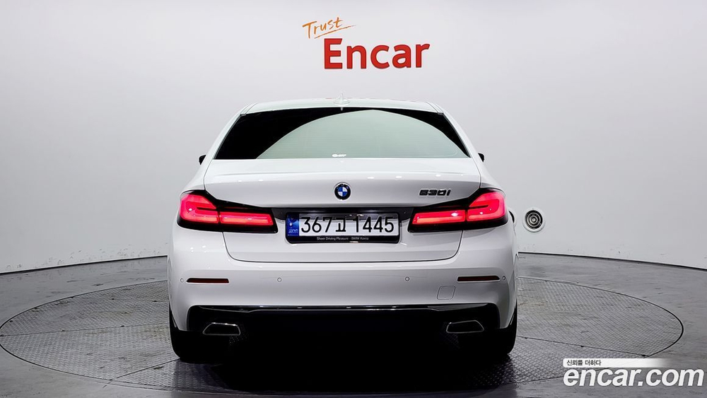 BMW 5 Series (G30) 530i Luxury (06.2023)