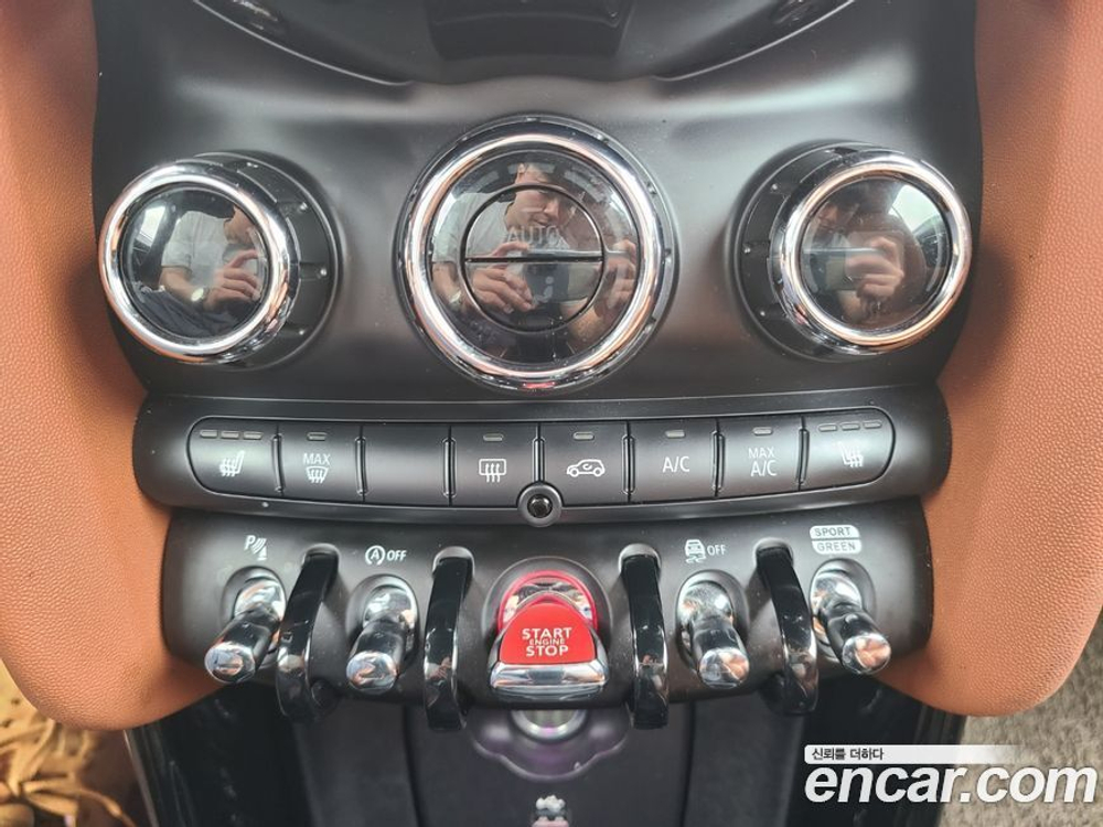 Mini Cooper S Convertible Classic (07.2021)