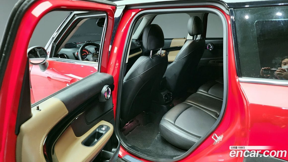 Mini Cooper Countryman HIGH (08.2019)