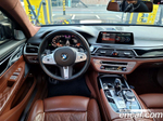 BMW 7 Series (G11) M760Li xDrive (03.2020)
