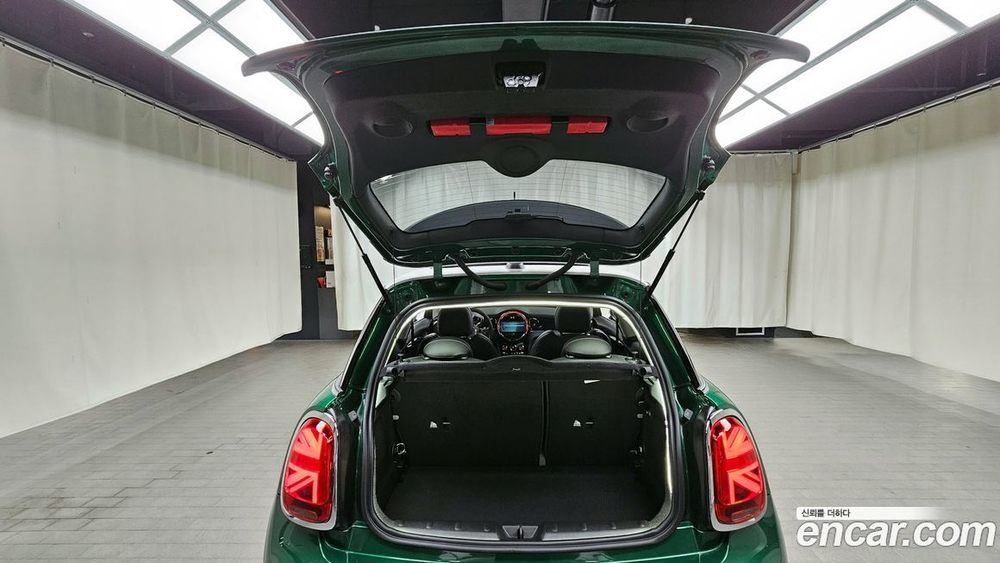 Mini Cooper Classic Plus Lunchpack (07.2022)