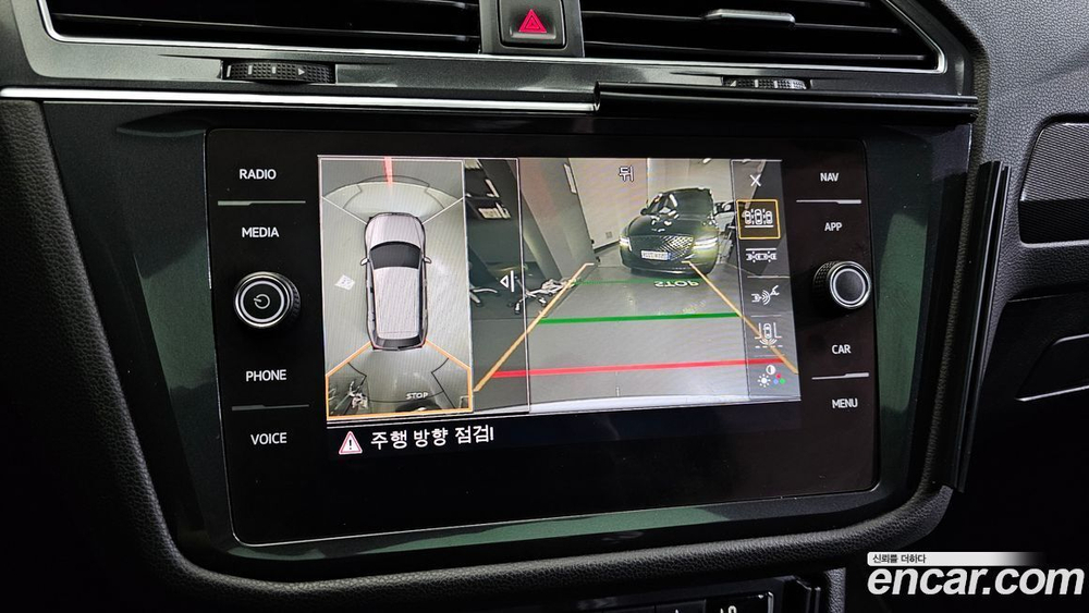 Volkswagen Tiguan Allspace 2.0 TDI Prestige (12.2020)