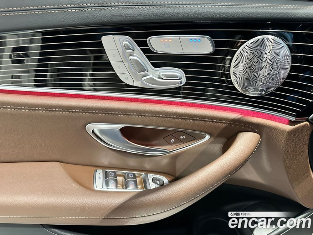 Mercedes-Benz E-Class W213 E450 4MATIC Exclusive (03.2022)